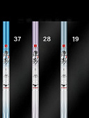 Удилище Херабуна XINMA короткого сложения 74см