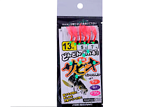 Готовая оснастка  (самодур) для ловли стайной рыбы (ставрида, селедка)