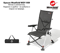 Кресло Westfield WDY-909