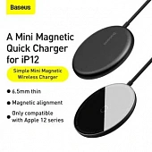 Мощное беспроводное зарядное устройство BASEUS Simple Mini Magnetic + Кабель Type-C, 2А, 15W