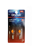 Электронный светлячок Dlyfull для поплавка DF410