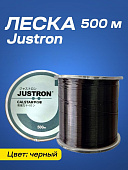 Леска Justron 500 м черная